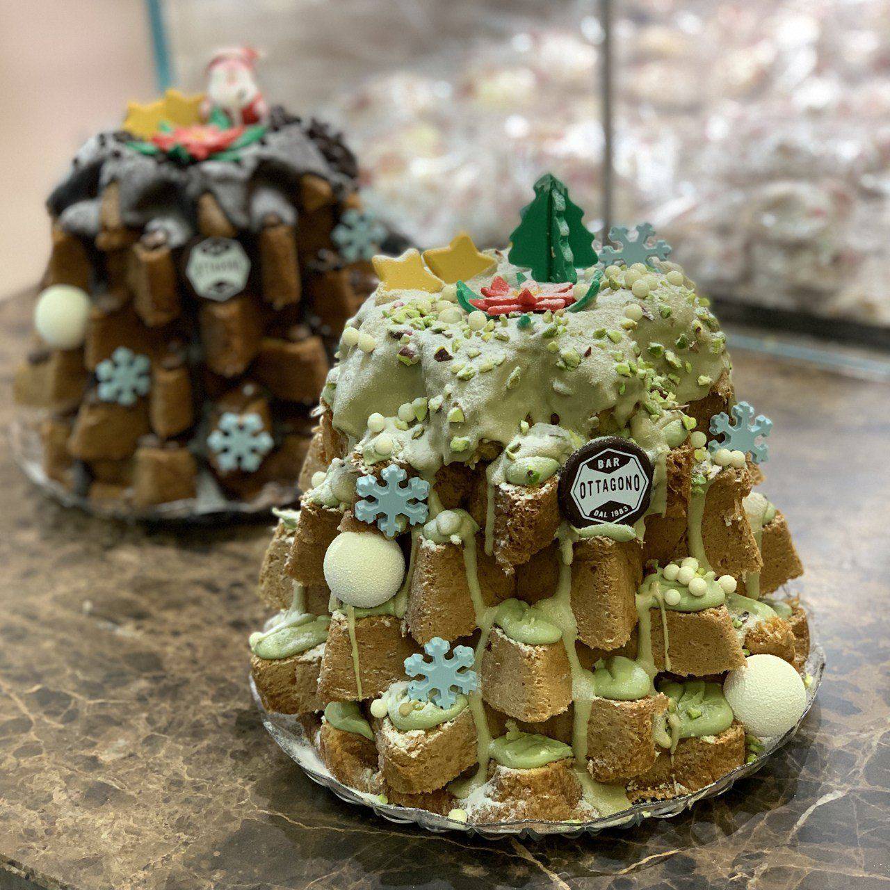 Super Pandoro Super Pandoro Ottagono - Pasticceria dal 1983 Pistacchio mascalucia_catania_vendita_online